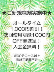 cLy[񁙜c