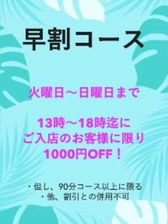 �����R�[�X���c